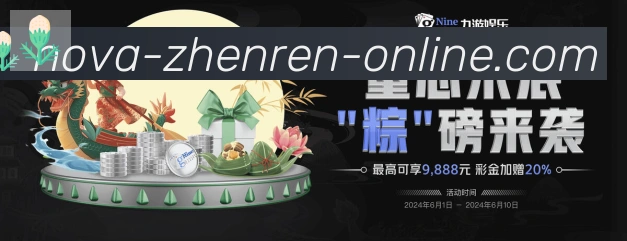 扫码下载 App